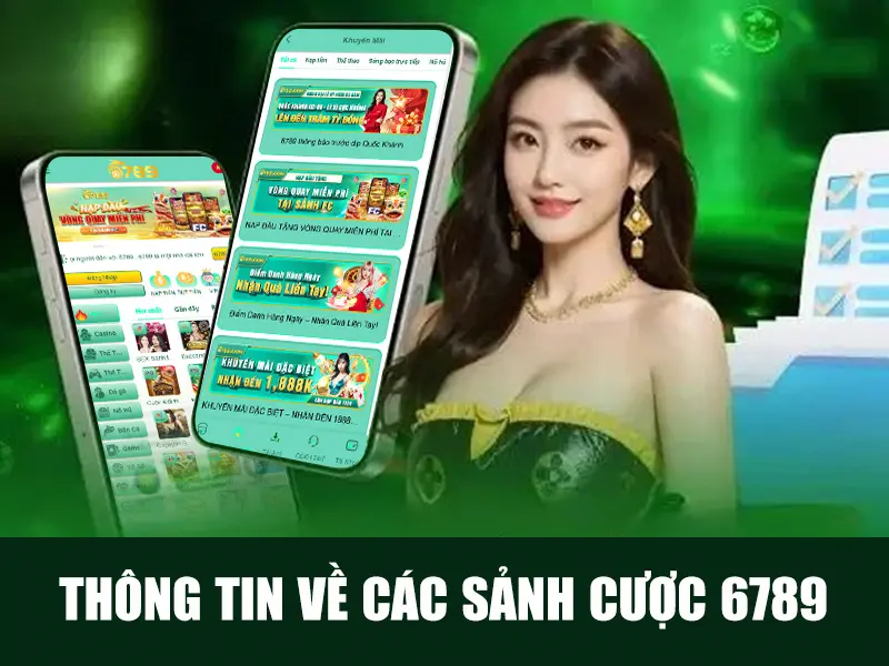 Giới Thiệu